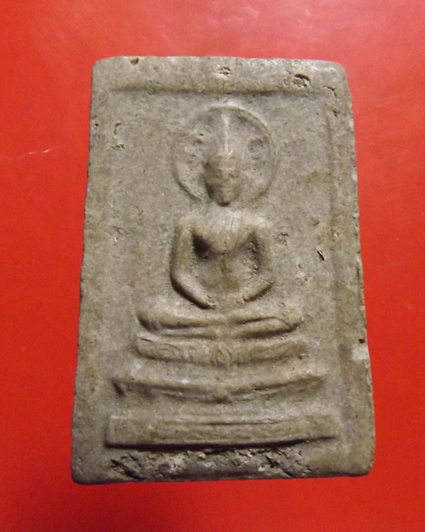 พระสมเด็จรัศมี หลวงพ่อรุ่ง วัดท่ากระบือ ปี2497 จ.สมุทรสาคร