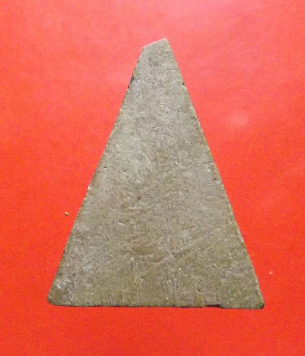 พระสมเด็จรัศมี หลวงพ่อรุ่ง วัดท่ากระบือ ปี2497 จ.สมุทรสาคร