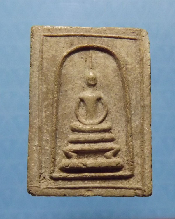 สมเด็จพิมพ์ขาโต๊ะ หลวงปู่นาต วัดระฆัง ปี2495