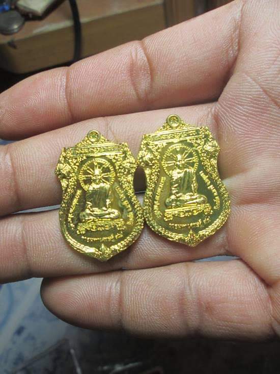 เหรียญรวยมหาเศรษฐี 94 แพ๊คคู่2องค์หลวงพ่อรวย วัดตะโก ปี2558 กล่องเดิม สภาพสวย#5