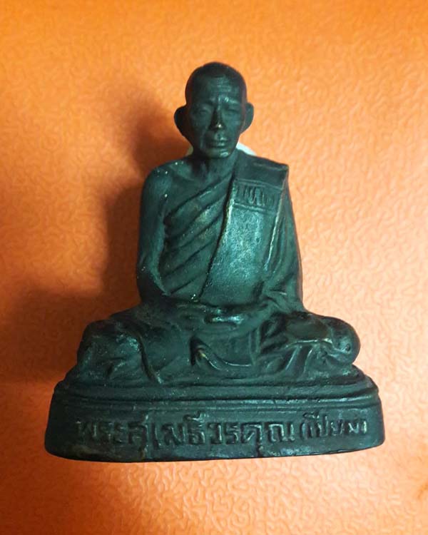 พระบูชา หลวงพ่อเปี่ยม วัดเกาะหลัก จ.ประจวบคีรีขันธ์