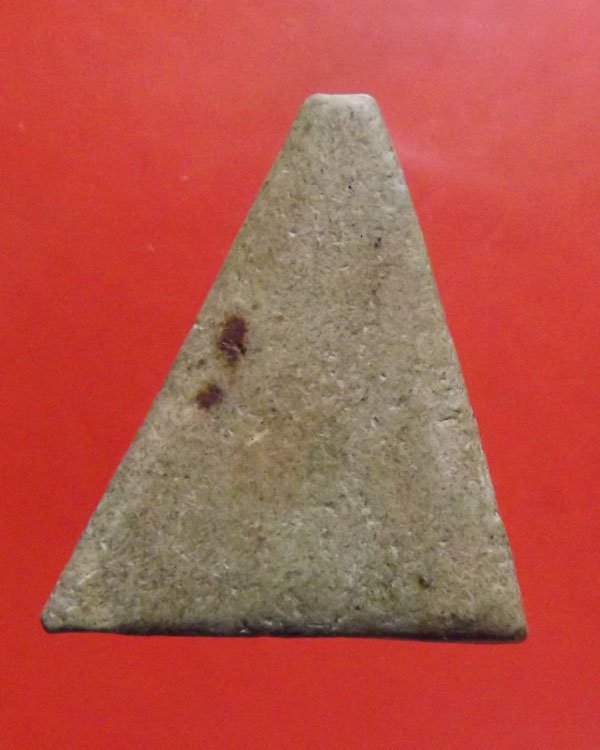 พระผงนางกวัก (ผงโสฬสมหาพรหม) หลวงปู่จันทร์ วัดศรีเทพ ปี2500