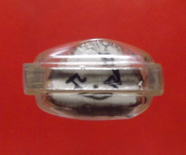 พระกริ่งเนื้อผงพลายกุมาร หลวงพ่อสาคร วัดหนองกรับ จ.ระยอง ปิดทองกรรมการ