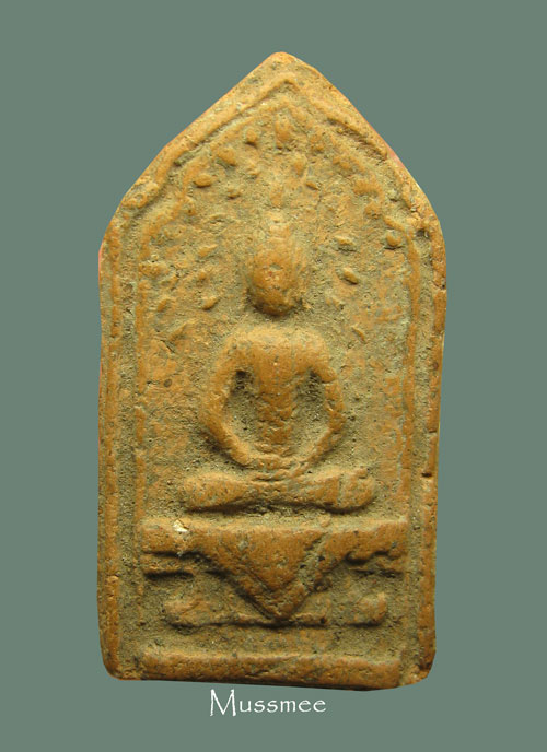 พระกรุวัดราชนัดดา (พิมพ์ปรกโพธิ์ฐานผ้าทิพย์) อีก 1 พิมพ์ที่หายากครับ ### เคาะเดียว 