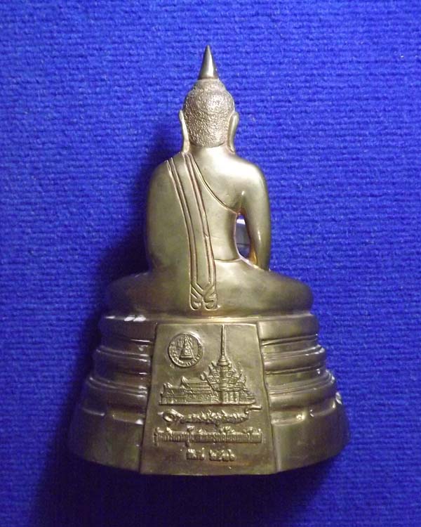 พระบูชา ภปร. หลวงพ่อโสธร 5นิ้ว ปี 2536 จ.ฉะเชิงเทรา