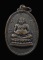 เคาะเดียว....เหรียญพระสังกัจจายน์ หลังพระสิวลี วัดถ้ำสาริกา ราชบุรี ปี 2517///292