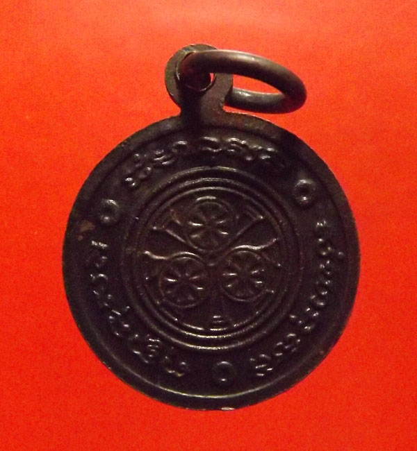 เหรียญรุ่น3แจกแม่ครัว หลวงพ่อคูณ ปริสุทโธ ปี2520