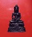 พระกริ่ง ปกป้องปฐพี ภปร. อุดกริ่งหนุมาน