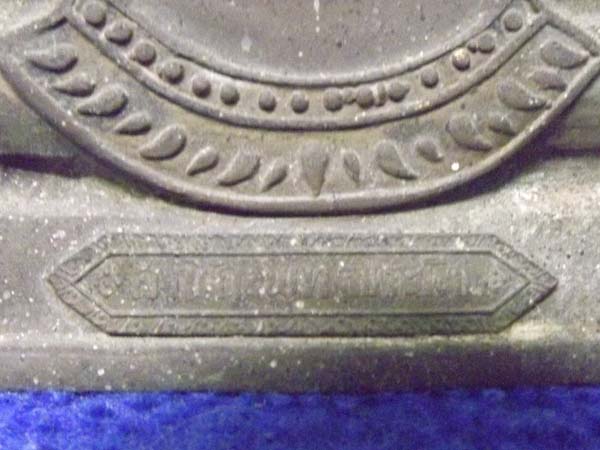 พระพุทธโสธร  หล่อก้นดินไทย สำนักพุทธประทีป พิธีใหญ่ 25พุทธศตวรรษ