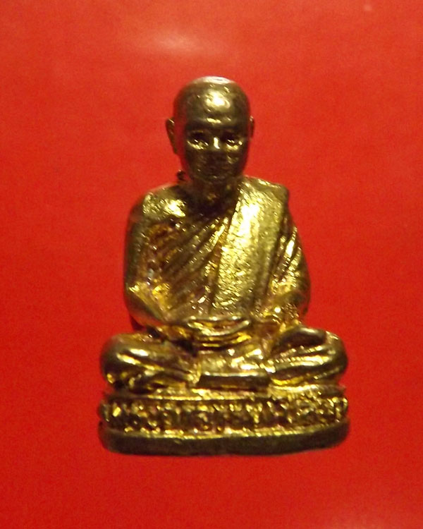 รูปหล่อรุ่นแรก หลวงพ่อเปลี่ยว ปัญญษปทีโป วัดป่าอรัญวิเวก เขื่อนแม่งัด