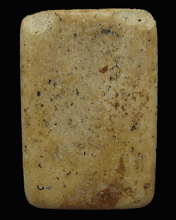 พระสมเด็จวัดเกศไชโย พิมพ์ 7 ชั้น แข้งหมอน พิมพ์ตลก