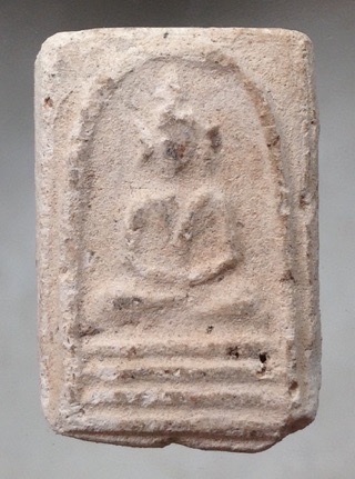 พระสมเด็จสามสี ยุคแรก หลวงปู่นาม วัดน้อยชมภู่ จ.สุพรรณบุรี พระในตำนานของหลวงปู่นาม พิมพ์สีขาว