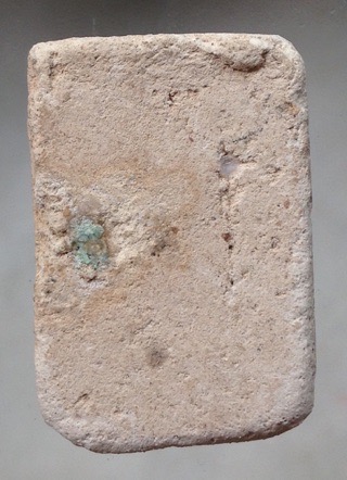 พระสมเด็จสามสี ยุคแรก หลวงปู่นาม วัดน้อยชมภู่ จ.สุพรรณบุรี พระในตำนานของหลวงปู่นาม พิมพ์สีขาว