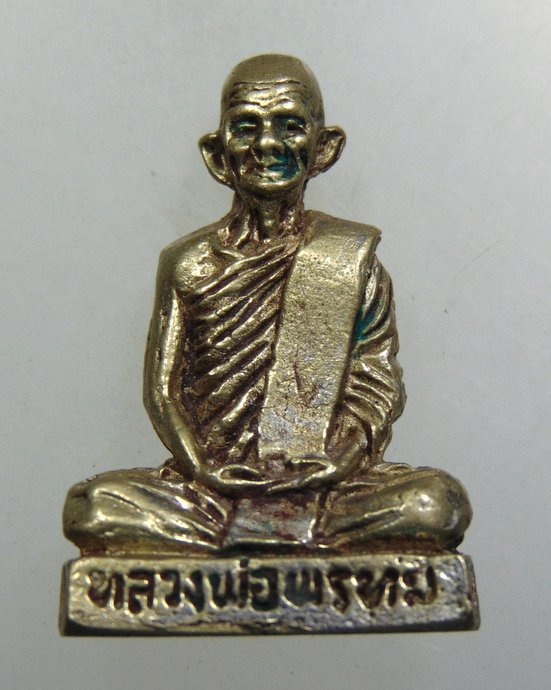 รูปหล่อหลวงพ่อพรหม วัดช่องแค ยุคหลัง