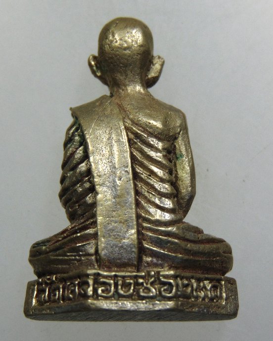 รูปหล่อหลวงพ่อพรหม วัดช่องแค ยุคหลัง