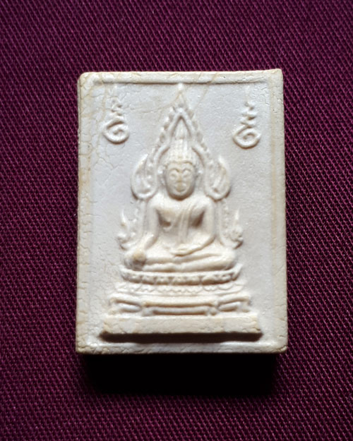 @ พระคำข้าวรุ่น2 พิมพ์แขนจุด บัวหลายจุด หลวงพ่อฤาษีลิงดำ วัดท่าซุง จ.อุทัยธานี @