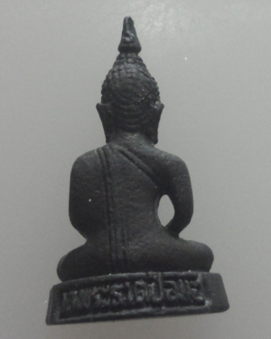 (190฿) รูปหล่อหลวงพ่อทันใจ วัดพระธาตุช่อแฮ จ.แพร่ รุ่นพิเศษ