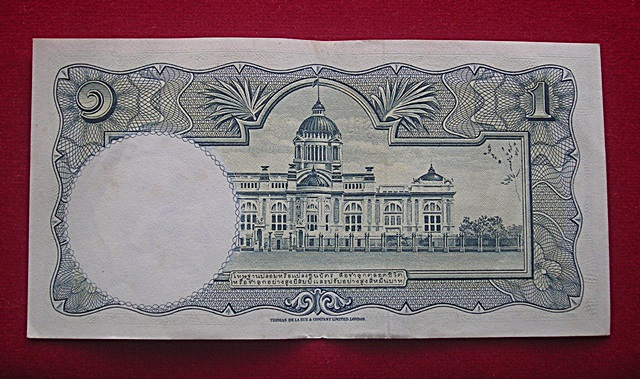 ธนบัตรเก่า 1 บาทโทมัส ร.9 แบบ 9 รุ่น 5 หลังพระที่นั่งอนันตสมาคม ปี 2500