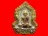 เหรียญหลวงพ่อรวย วัดตะโก รุ่นอายุมั่น ขวัญยืน ปี 2555 สามกษัตริย์ สวยๆพร้อมตลับสแตนเลส