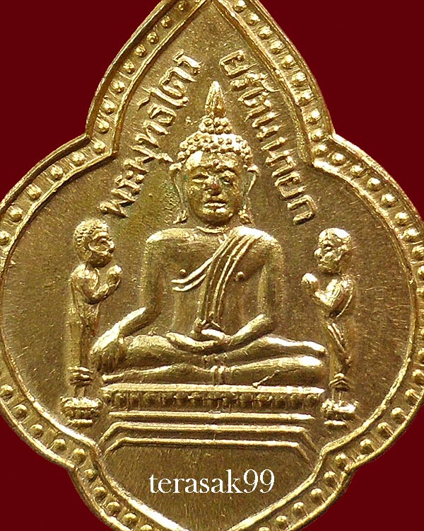 เหรียญหลวงพ่อโต วัดพนัญเชิง 2504 กะไหล่ทองเดิมๆ พิมพ์นิยม"หน้าสายฝน หลังวงเดือน"องค์ที่5