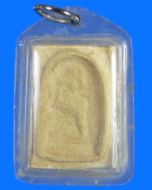 นางกวักพิมพ์กลาง หลวงพ่อสงวนวัดไผ่พันมือ