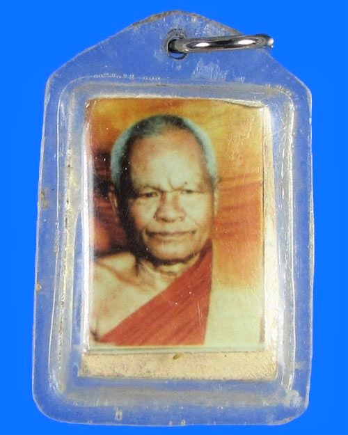 นางกวักพิมพ์กลาง หลวงพ่อสงวนวัดไผ่พันมือ