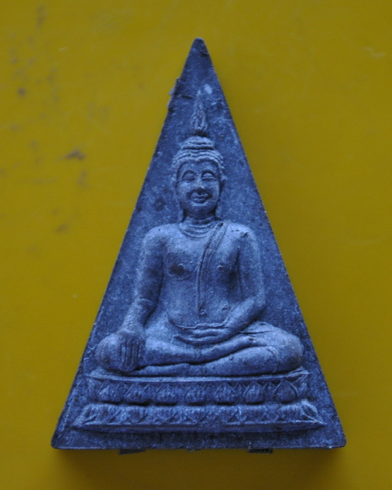 สมเด็จนางพญา ญสส. 84 สมเด็จพระญาณสังวร