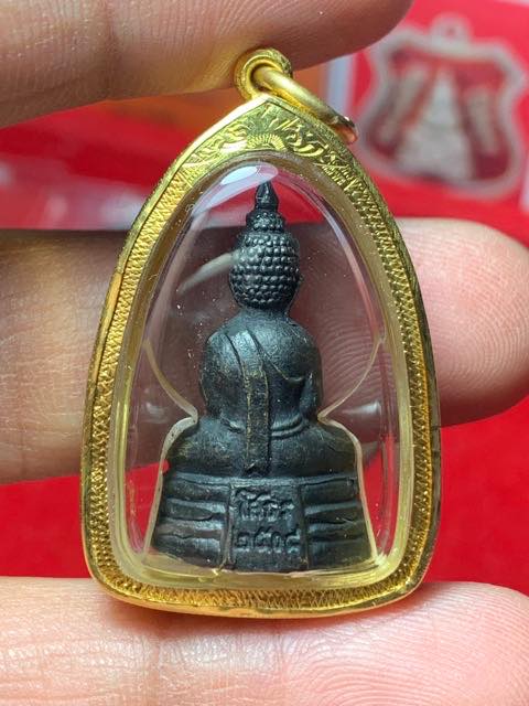 พระกริ่งโสธร 08 หน้าเทวดา รมดำเดิม สภาพสวย เลี่ยมทองแท้