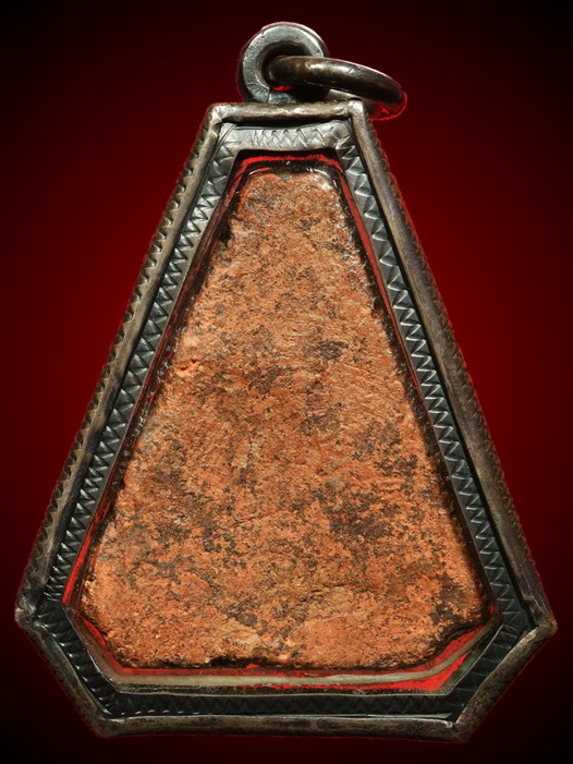 นางเสน่ห์จันทร์เนื้อดิน