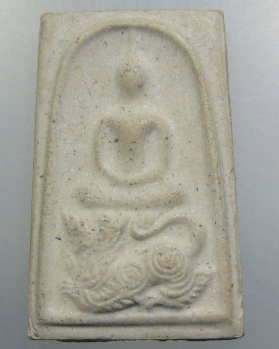 พระสมเด็จนั่งสิงห์