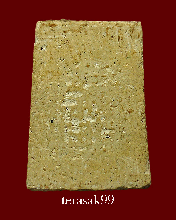 พระสมเด็จฐานสามชั้น กรุต้นพิกุล เนื้อผง หลวงพ่อกวย วัดโฆษิตาราม ชัยนาท สวยๆราคาเบาๆ