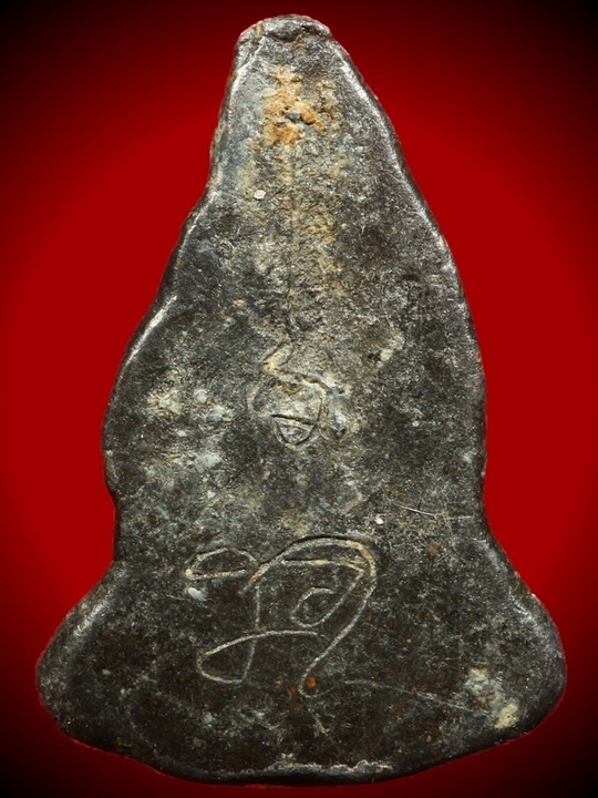 พระปิดตากรุวัดนางชี