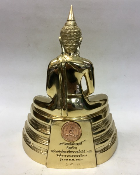 หลวงพ่อโสธร รุ่น10 อัญเชิญขึ้นจากน้ำปีที่ 250 ขนาดบูชา สูง9.5นิ้ว เนื้อทองเหลือง พร้อมกล่องเดิม