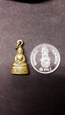 พระกริ่งเล็ก " หลวงพ่อโสธร " ปี 2512 เนื้อทองเหลือง พระเก่าน่าเก็บประสบการณ์ดีครับ 