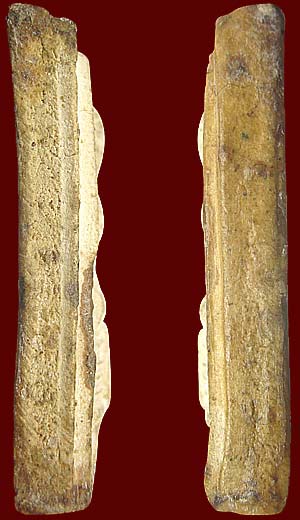 พระผงหลวงพ่อโสธร