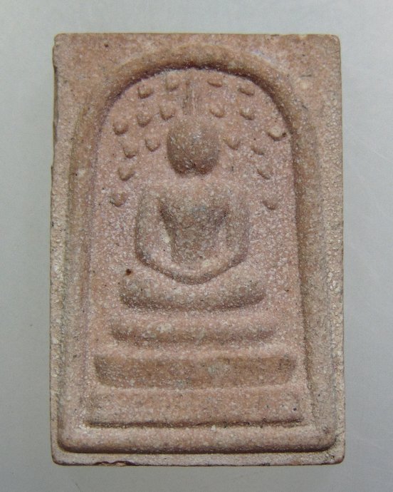 ๒๐ พระสมเด็จปรกโพธิ์ หลวงปู่ศรี วัดป่ากุง