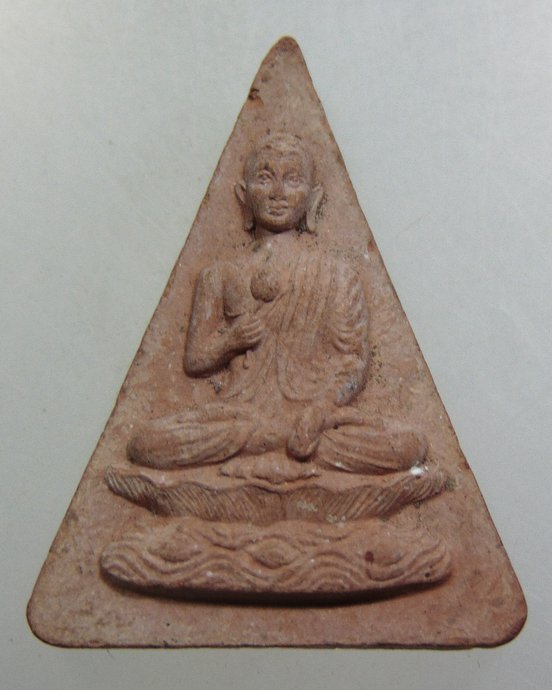 ๒๐ พระอุปคุตมหาเถระ วัดอโศการาม