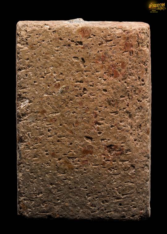 พระหลวงพ่อผาด  เนื้อดิน ทรงเสือสภาพสวยๆ  ราคาเคาะเดียว