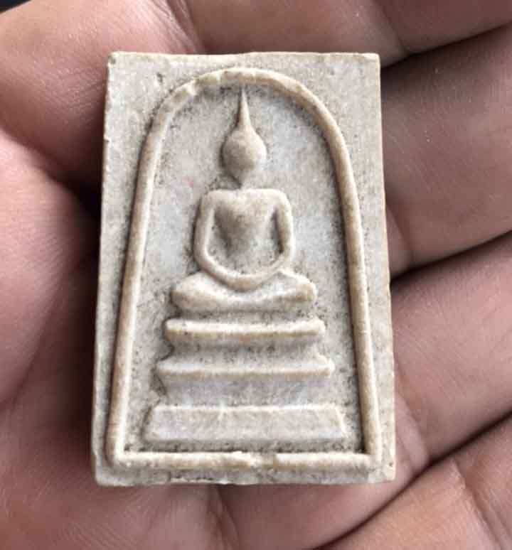 "เคาะเดียว" พระสมเด็จอนุสรณ์ 100 ปี หลวงพ่อแพ วัดพิกุลทอง จ.สิงห์บุรี ปี ๒๕๓๕