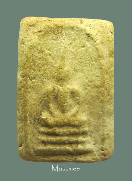 พระสมเด็จกรุวัดชนะสงคราม ปี 2360 ในสมัยสมเด็จพระสังฆราช (สุก ไก่เถื่อน) ### เคาะเดียว