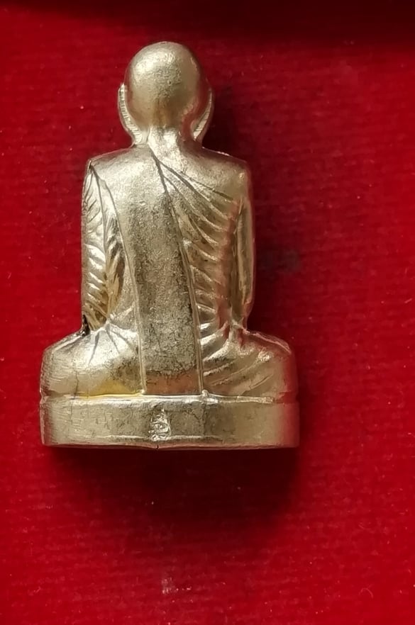 รูปเหมือนปั๊ม รุ่น9 มงคล หลวงพ่อฉาบ วัดศรีสาคร เนื้ออัลปาการ์สวยๆ#5