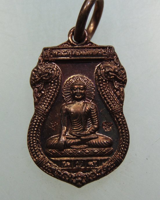 ๒๐ เหรียญเสมาเล็กพระพุทธเมตตา วัดบัวขวัญ จ นนทบุรี