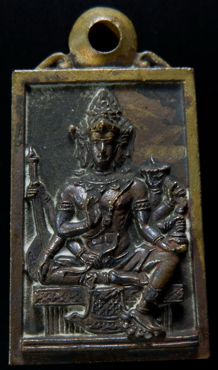 เหรียญหล่อโบราณท้าวพกาพรหม รุ่นมหัศจรรย์หนุนดวงร่ำรวย หลวงพ่อจอน วัดบุญฤทธิ์ จ.นครราชสีมา สวยครับ