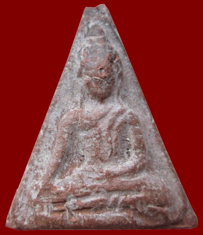 พระนางพญา หลวงพ่อฤาษีลิงดำ พ.ศ.2520 เลขไทยครับ เคาะแรกแดงครับ