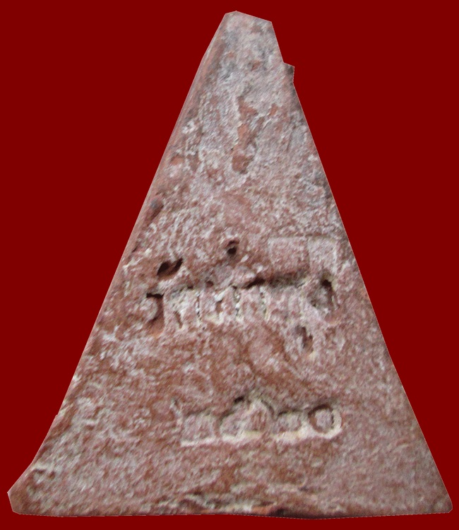 พระนางพญา หลวงพ่อฤาษีลิงดำ พ.ศ.2520 เลขไทยครับ เคาะแรกแดงครับ