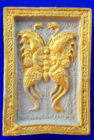 พระผงเทพสาริกาคู่ 