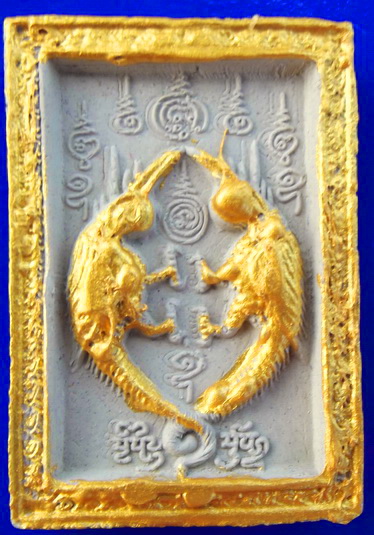 พระผงเทพสาริกาคู่ 