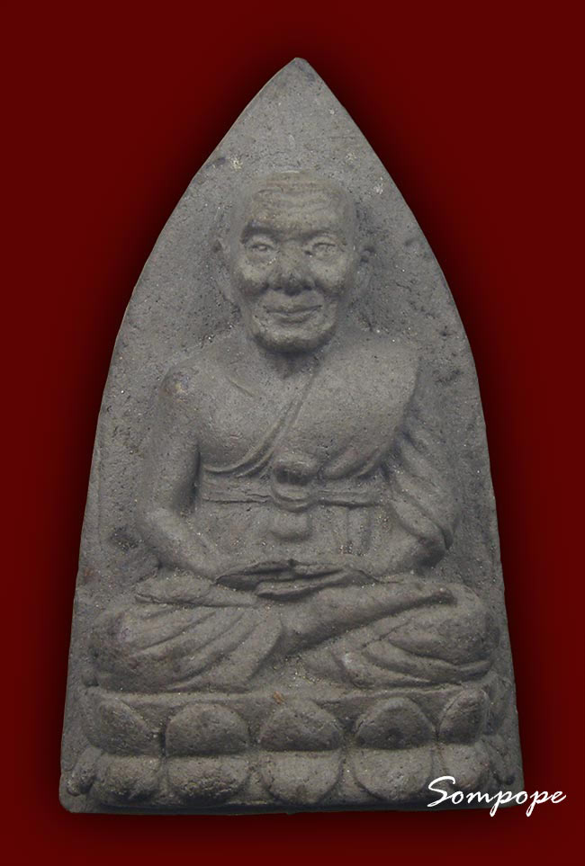 หลวงปู่ทวด จัมโบ้ ฝังตะกรุด 1 ดอก อาจารย์นอง วัดทรายขาว ปี 2537 