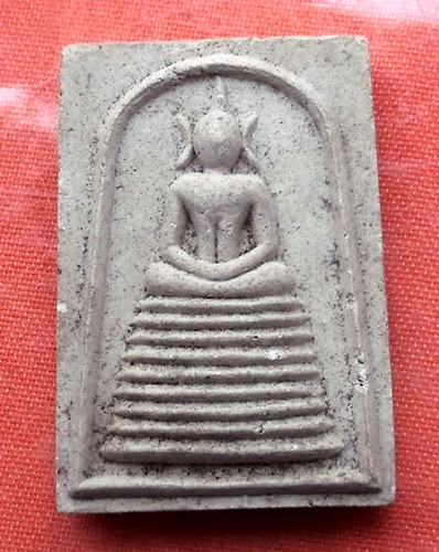 เริ่ม 10 บาท กับ พระเนื้อผง สมเด็จหลวงปู่อินทร์ จ.ยโสธร  ...A297