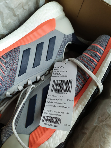 รองเท้า ADIDAS Solar Glide M ของแท้ เบอร์ US 9 ของใหม่ยังไม่ใช้งาน พร้อมกล่อง